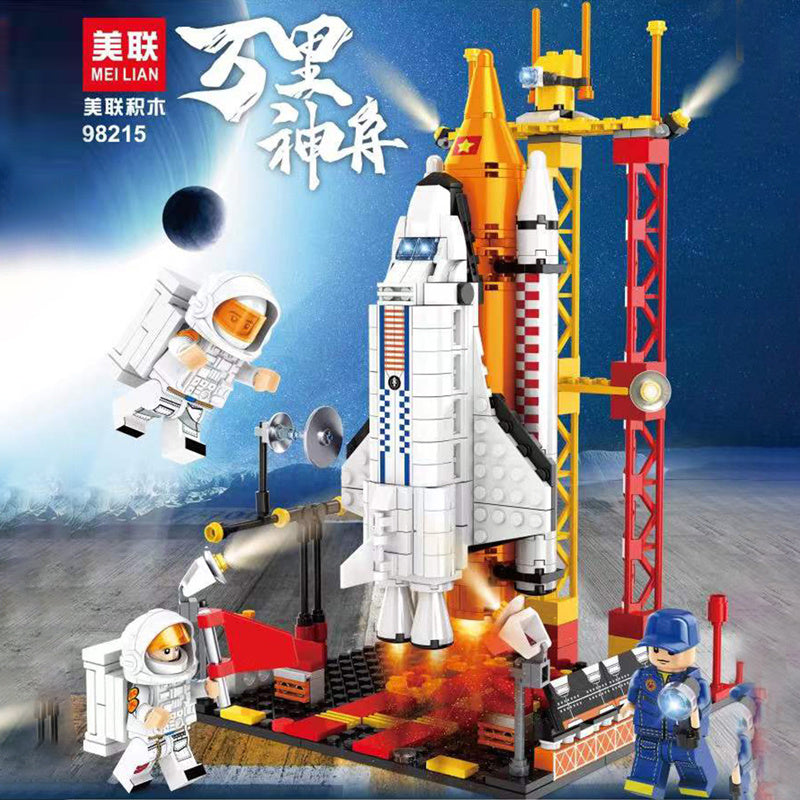 MeiLian MOC 98215 Idea Space Flight Building Blocks 566pcs bricks toys EXPLORE THE STARS from China
