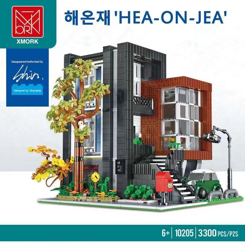 Mork 10205 Modular Buildings Modern villa Building Blocks 9 in 1 3300pcs Bricks Toys Gift From China