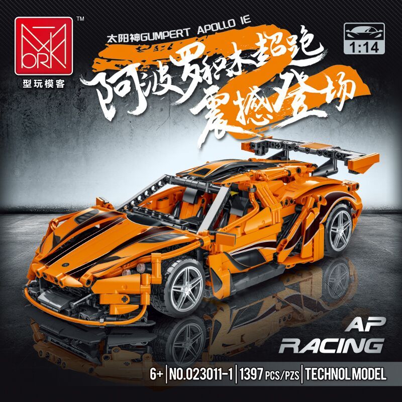 MorkModel 023011-1 Building Blocks Set Car Toys 1397pcs Bricks From China