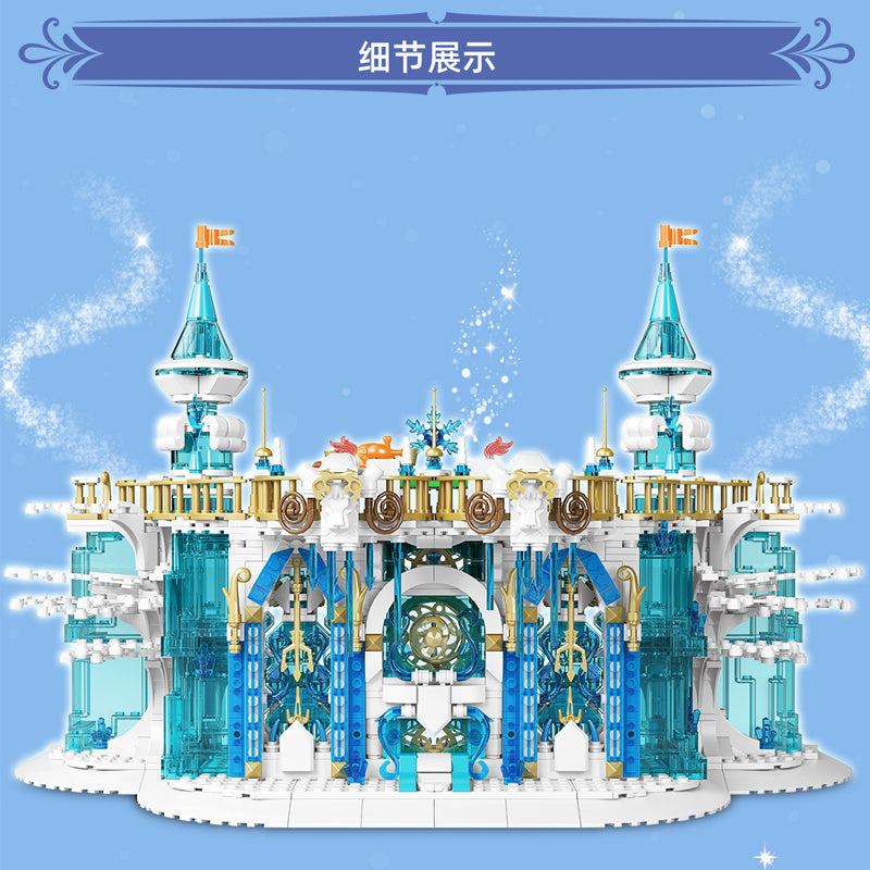 Mould King 11010 Castle series Ice Ballroom building blocks 1208pcs Toys For Gift ship from China