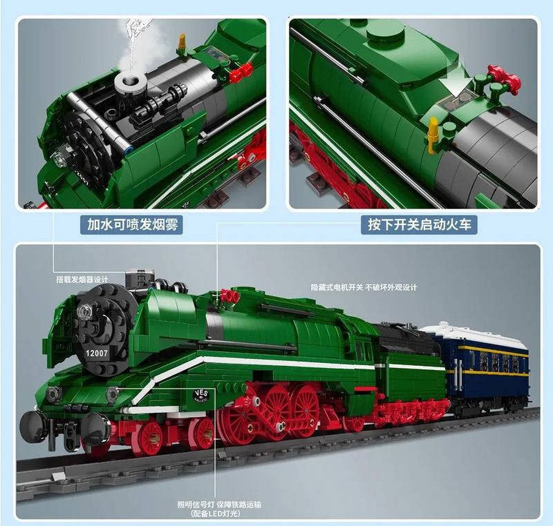 Mould King 12007 Technic Motorized BR18 201 German Express Train Model Remote control Building Blocks 2348pcs Bricks From Europe  Delivery.
