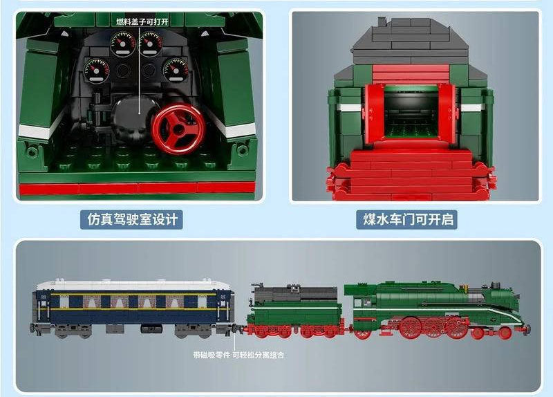 Mould King 12007 Technic Motorized BR18 201 German Express Train Model Remote control Building Blocks 2348pcs Bricks From Europe  Delivery.