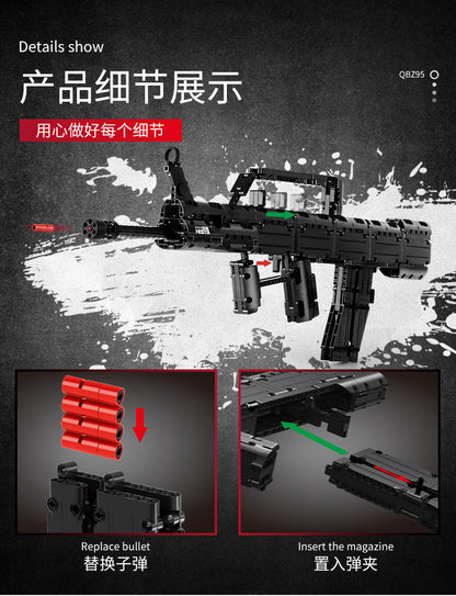 Mould King 14005 Military Series QBZ95 Building Blocks 787pcs Bricks Toy From China