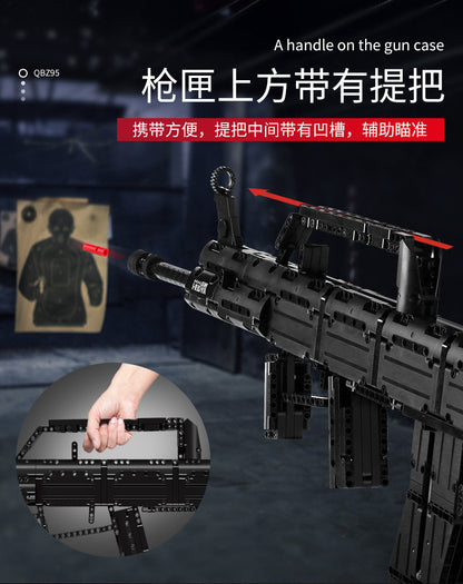 Mould King 14005 Military Series QBZ95 Building Blocks 787pcs Bricks Toy From China