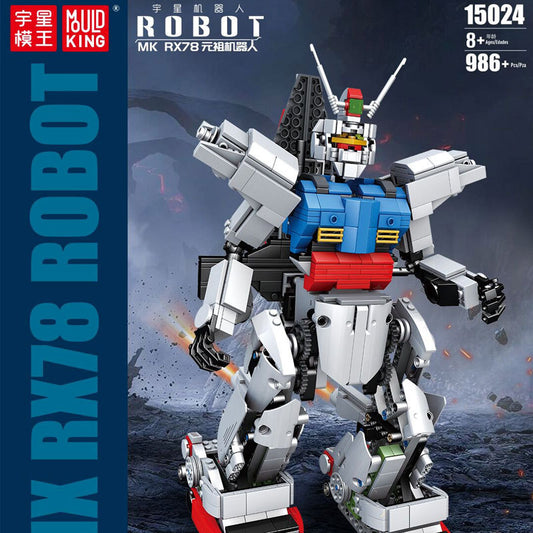 Mould King 15024 MK RX78 Gundam Model Building Blocks 986pcs Bricks Ship From China