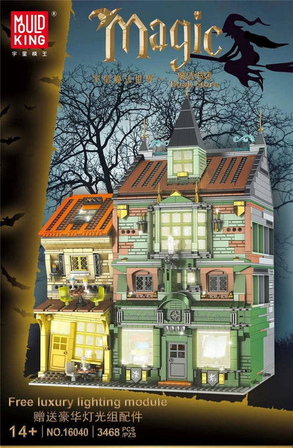 Mould King 16040 Movie &amp; Game Series Magic Book Store 3468pcs Bricks Toys Ship From USA 3-7 Days Delivery