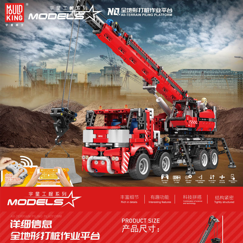 Mould King 17003 Technci Series All-Terrain Piling Platform Building Blocks 2828pcs Bricks Toys Ship From China