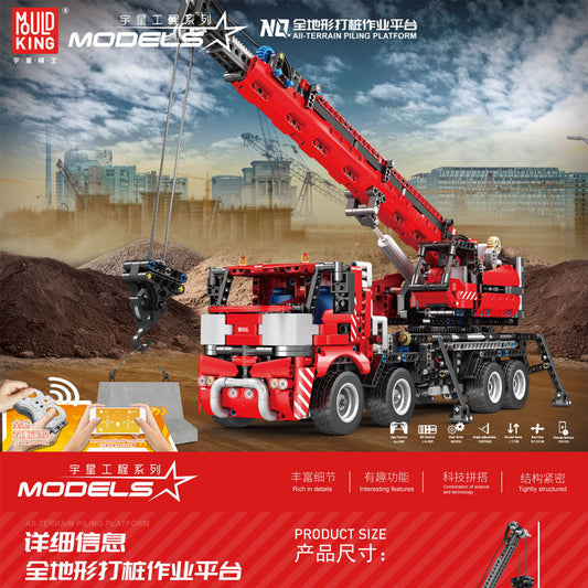 Mould King 17003 Technci Series All-Terrain Piling Platform Building Blocks 2828pcs Bricks Toys Ship From China