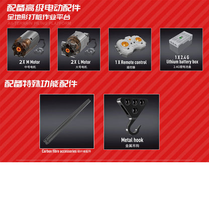 Mould King 17003 Technci Series All-Terrain Piling Platform Building Blocks 2828pcs Bricks Toys Ship From China