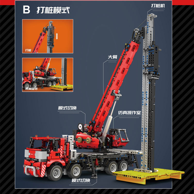 Mould King 17003 Technci Series All-Terrain Piling Platform Building Blocks 2828pcs Bricks Toys Ship From China