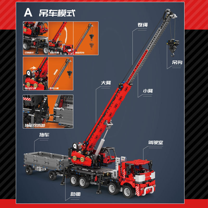 Mould King 17003 Technci Series All-Terrain Piling Platform Building Blocks 2828pcs Bricks Toys Ship From China