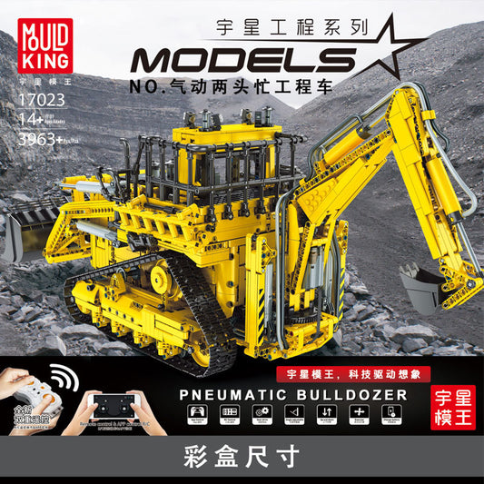 Mould King 17023 Technic Series Pneumatic Forklift Building Blocks 3963pcs Bricks Toys Ship From China