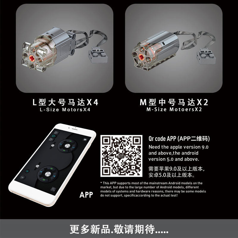 Mould King 17023 Technic Series Pneumatic Forklift Building Blocks 3963pcs Bricks Toys Ship From China