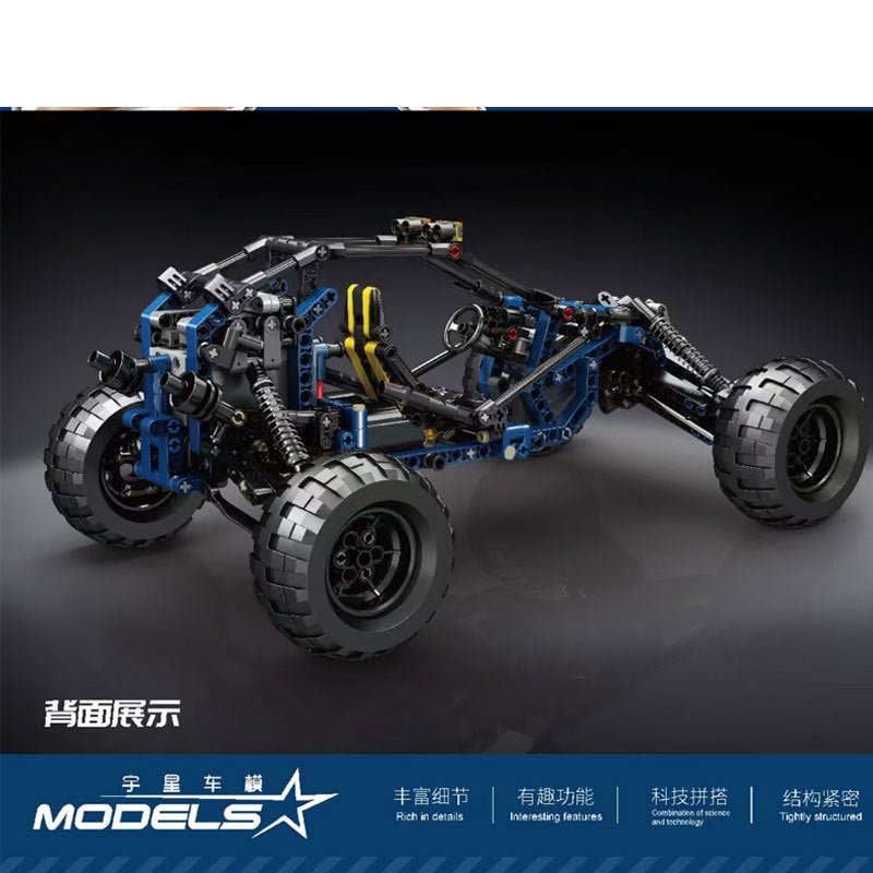 Mould King 18018 Technic Series Blue Lightning Buggy Building Blocks 500pcs Bricks MOC-3028 Ship From China