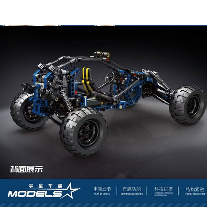 Mould King 18018 Technic Series Blue Lightning Buggy Building Blocks 500pcs Bricks MOC-3028 Ship From China