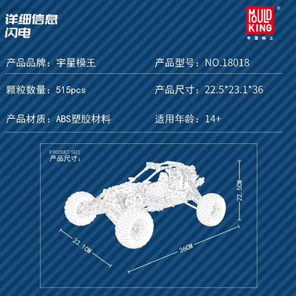 Mould King 18018 Technic Series Blue Lightning Buggy Building Blocks 500pcs Bricks MOC-3028 Ship From China