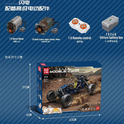 Mould King 18018 Technic Series Blue Lightning Buggy Building Blocks 500pcs Bricks MOC-3028 Ship From China