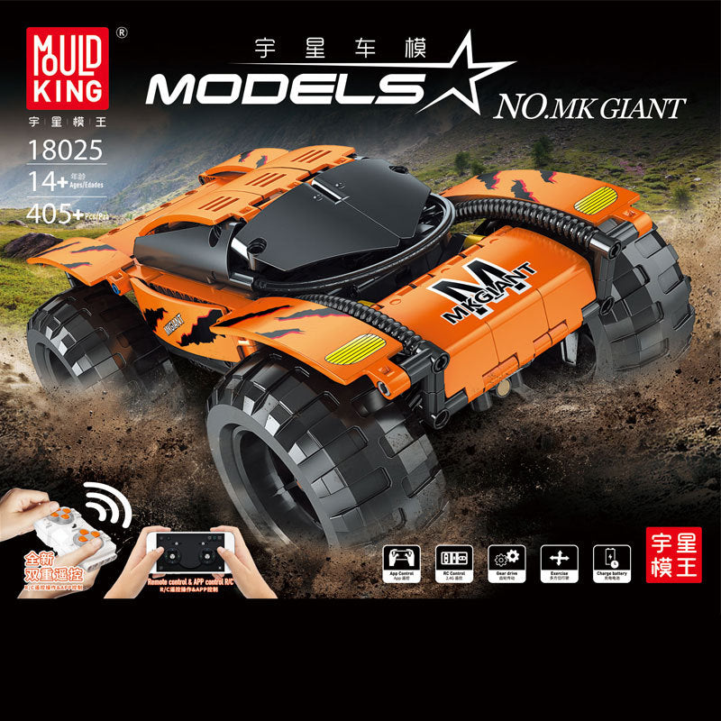 Mould King 18025 Technic Series Giant Climbing High-speed Car Building Blocks 405pcs Bricks Toys Ship From China