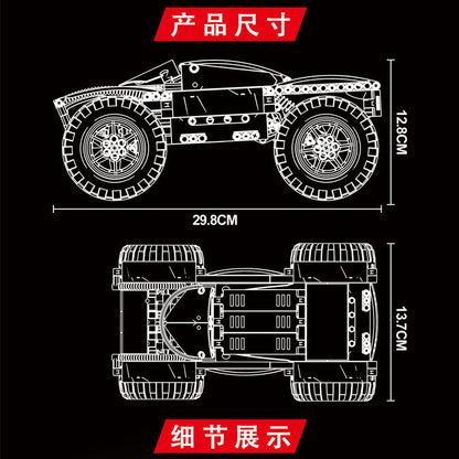 Mould King 18025 Technic Series Giant Climbing High-speed Car Building Blocks 405pcs Bricks Toys Ship From China