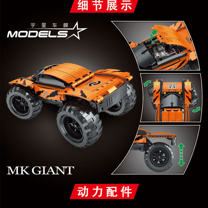 Mould King 18025 Technic Series Giant Climbing High-speed Car Building Blocks 405pcs Bricks Toys Ship From China