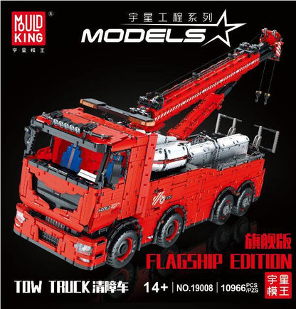 Mould King 19008 High-tech Series Motorized  Assembly Crane Toys Building Blocks High-Tech Car MOC-29848 Ship From China