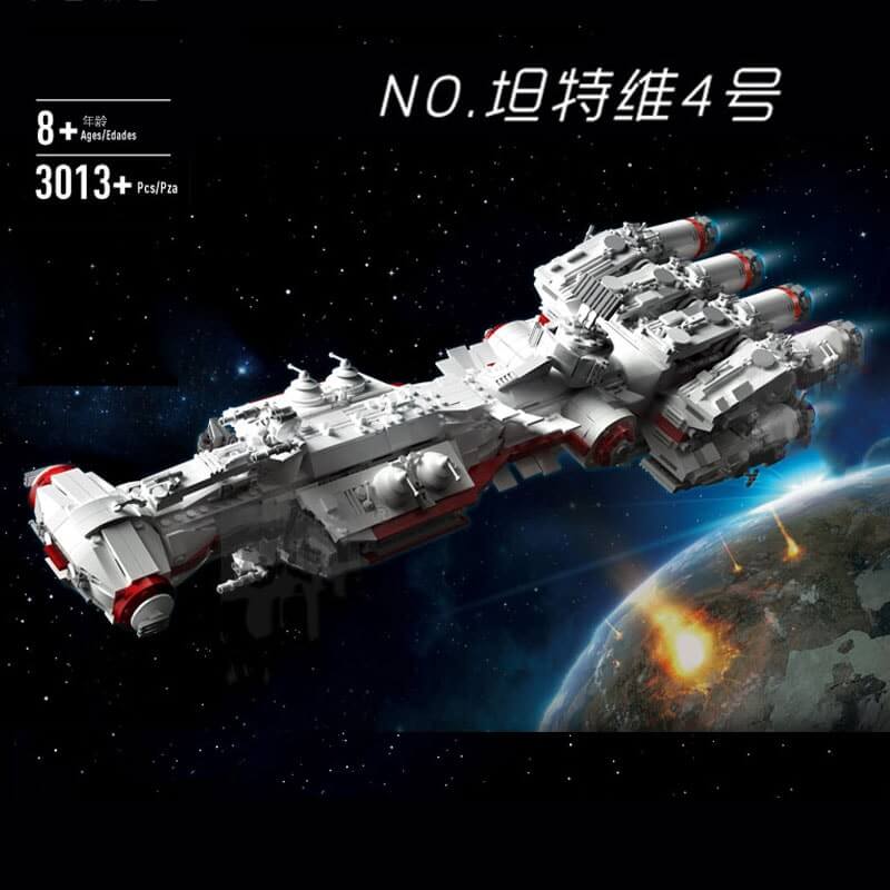 MOULDKING 21003 MOC 10308 Mortesv?s CR-90 Corellian Corvette ? Blockade Runner (Tantive IV)