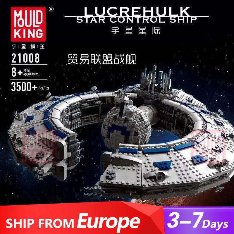 Mould King 21008 Star Wars Lucrehulk Star Control Ship Model Building Blocks 3589PCS Ship From Europe 3-7 Days Delivey