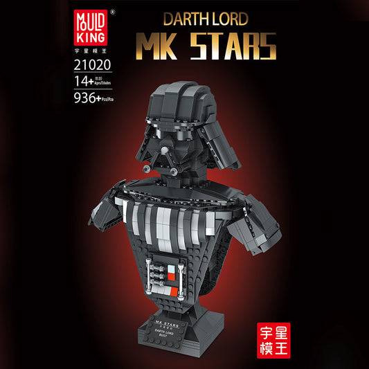 Mould King 21020 Star Plan Series Darth Lord MK Stars Bust Building Blocks 936pcs Bricks Ship From China