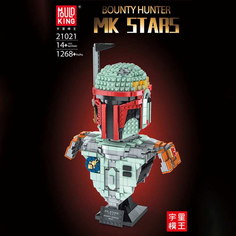 Mould King 21021 Star Plan Series Boba Fett Helmet Bust Building Blocks 625pcs Bricks Ship From China
