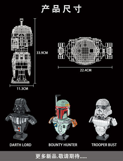 Mould King 21021 Star Plan Series Boba Fett Helmet Bust Building Blocks 625pcs Bricks Ship From China