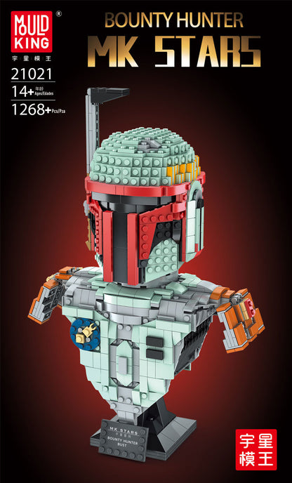 Mould King 21021 Star Plan Series Boba Fett Helmet Bust Building Blocks 625pcs Bricks Ship From China