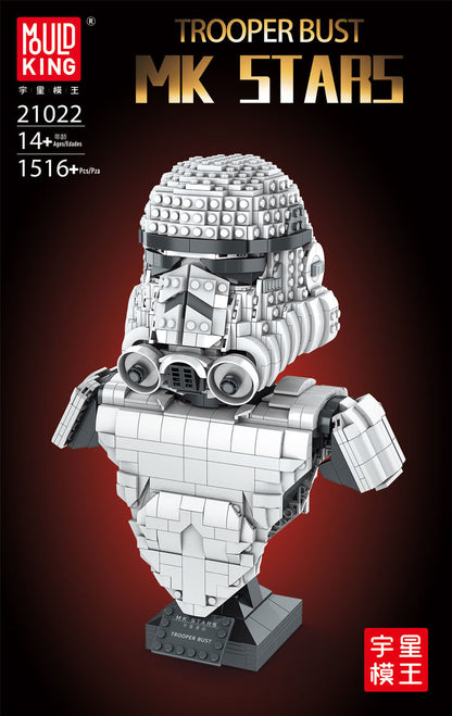 Mould King 21022 Star Plan Series Stormtrooper Bust Helmet Building Blocks 647pcs Bricks Ship From China