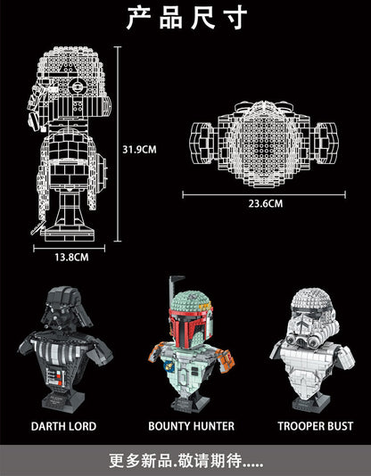 Mould King 21022 Star Plan Series Stormtrooper Bust Helmet Building Blocks 647pcs Bricks Ship From China