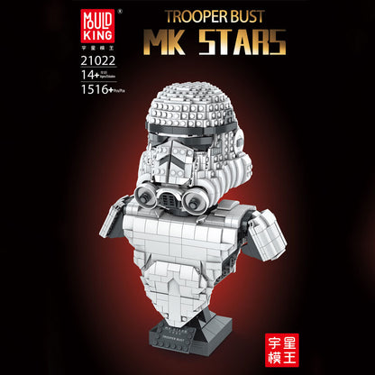 Mould King 21022 Star Plan Series Stormtrooper Bust Helmet Building Blocks 647pcs Bricks Ship From China