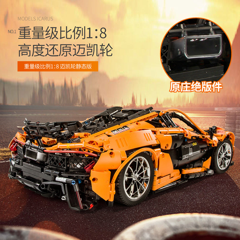 MOULDKING MOC 20087 Technic Series McLarening P1 hypercar Racing Car Model Building Blocks Brick compatible with 13090 Toys