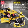 MOULD KING 13127 MOC 4463 Audi R8 V10 Second Generation 1:10 by Artemy Zotov