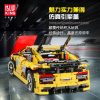 MOULD KING 13127 MOC 4463 Audi R8 V10 Second Generation 1:10 by Artemy Zotov