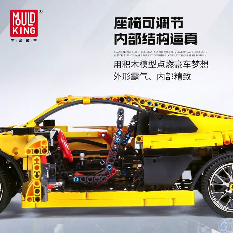MOULD KING 13127 MOC 4463 Audi R8 V10 Second Generation 1:10 by Artemy Zotov