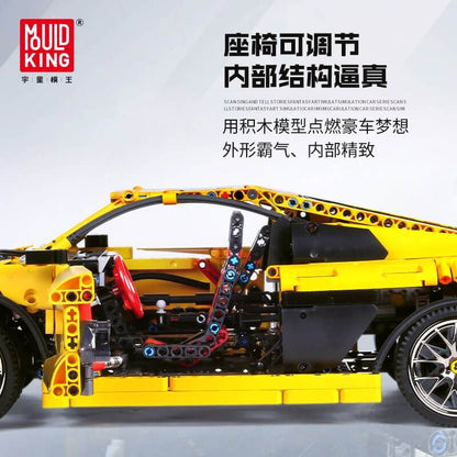 MOULD KING 13127 MOC 4463 Audi R8 V10 Second Generation 1:10 by Artemy Zotov