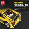 MOULD KING 13127 MOC 4463 Audi R8 V10 Second Generation 1:10 by Artemy Zotov