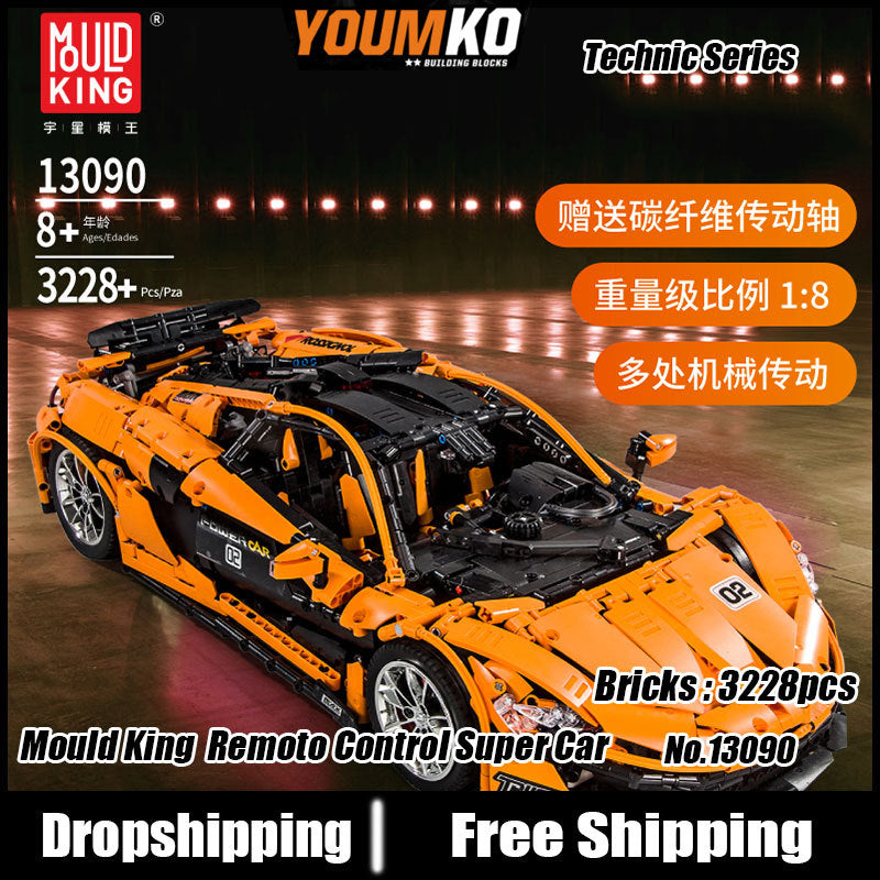 Mould King MOC13090 Technic Series McLarening P1 hypercar Racing Car Model Building Blocks 3228pcs Brick Ship From Europe 3-7 Days Delivery