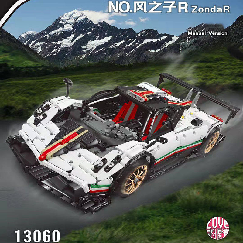 Mould king 13060 Pagani Zonda R Technical Super Racing Car Building Blcok Brick Toys 2299pcs Ship from China