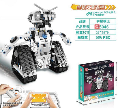 Mould king 15046 Transbot Brick Model Building Blocks 606pcs Bricks With Motor Gift From China