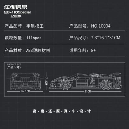 MouldKing 10004 Bugatti Technic Expert Series EB110 pecial Building Blocks 1116pcs Bricks Toys  From China