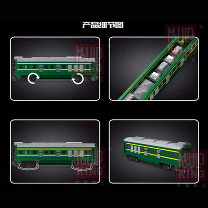 MOULDKING 12001 Technic Railway Series Harmony Remote Control Electric Train Boy Puzzle Building Block 2086pcs Bricks Toy From China