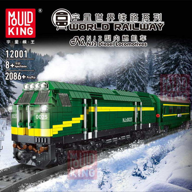 MOULDKING 12001 Technic Railway Series Harmony Remote Control Electric Train Boy Puzzle Building Block 2086pcs Bricks Toy From China