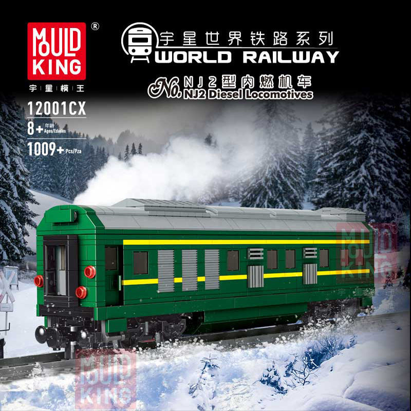 MOULDKING 12001 Technic Railway Series Harmony Remote Control Electric Train Boy Puzzle Building Block 2086pcs Bricks Toy From China