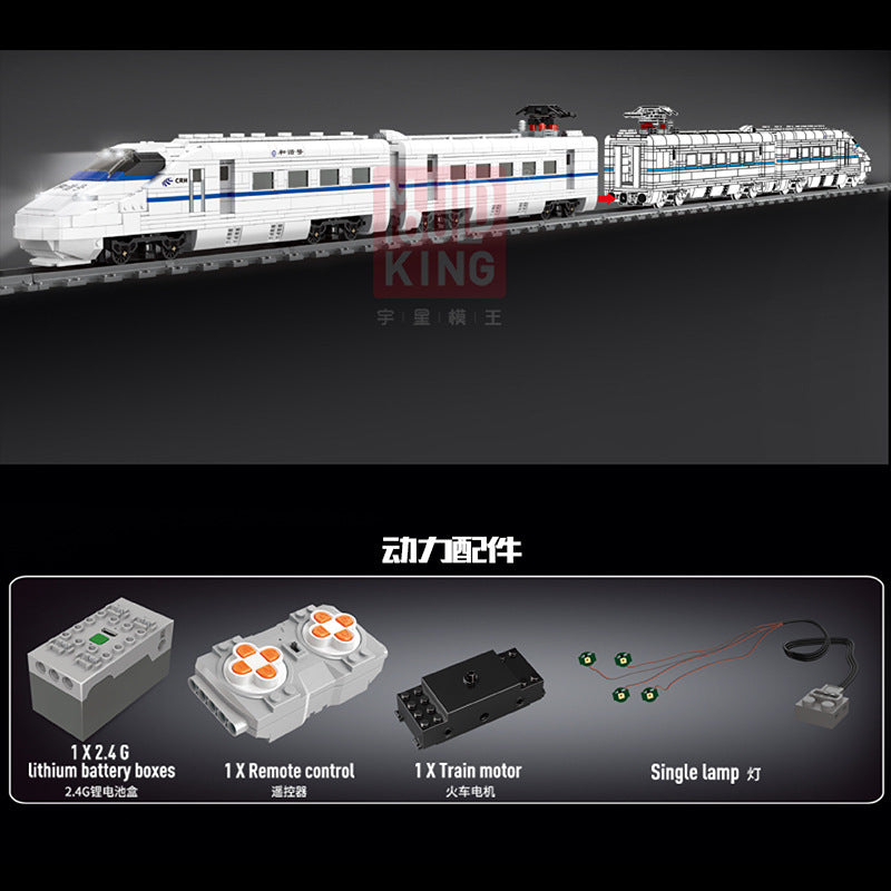 MOULDKING 12002 Technic Railway Series World Railway CRH2 High-speed Train Assembly Building Block 1808pcs Bricks Toy From China