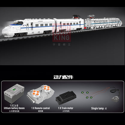 MOULDKING 12002 Technic Railway Series World Railway CRH2 High-speed Train Assembly Building Block 1808pcs Bricks Toy From China