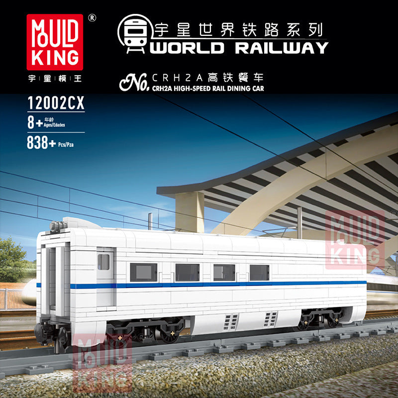 MOULDKING 12002 Technic Railway Series World Railway CRH2 High-speed Train Assembly Building Block 1808pcs Bricks Toy From China